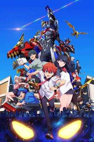 فيلم Gridman Universe 2023 مترجم