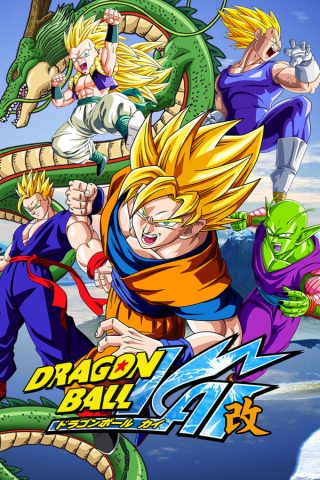 انمي Dragon Ball Kai الحلقة 60 مترجمة