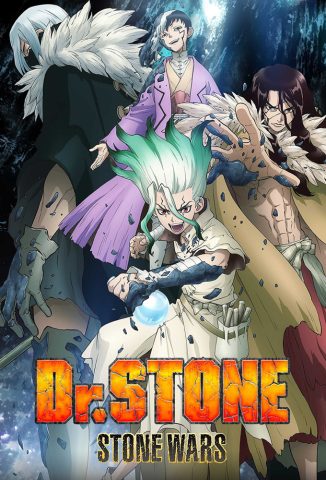 انمي Dr. Stone الموسم الثاني الحلقة الخاصة مترجمة