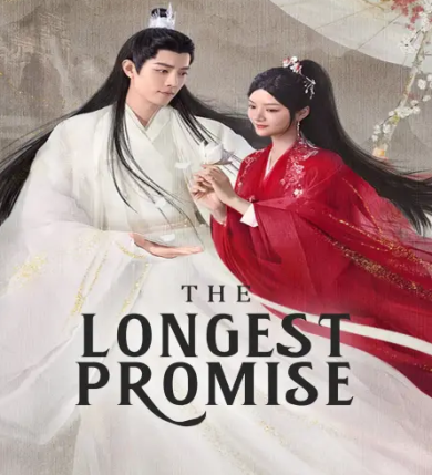 مسلسل الوعد الأطول The Longest Promise الحلقة 2 مترجمة