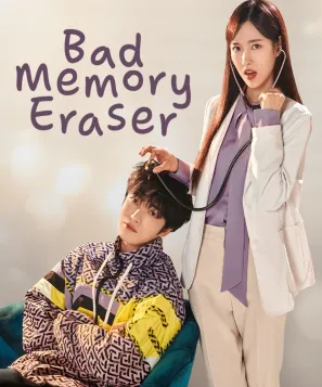 مسلسل ممحاة الذاكرة السيئة Bad Memory Eraser الحلقة 6 مترجمة