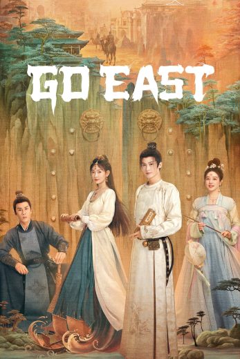 مسلسل اذهب شرقا Go East الحلقة 7 مترجمة