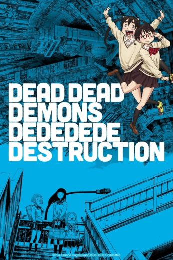 انمي Dead Dead Demons Dededede Destruction الحلقة 14 مترجمة