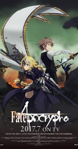 انمي Fate/Apocrypha الموسم الاول الحلقة 8 مترجمة