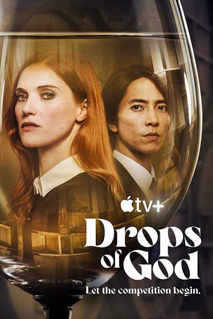 مسلسل Drops of God الموسم الاول الحلقة 2 مترجمة