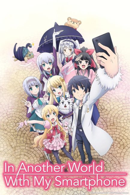 انمي Isekai wa Smartphone to Tomo ni الموسم الاول الحلقة 3 مترجمة