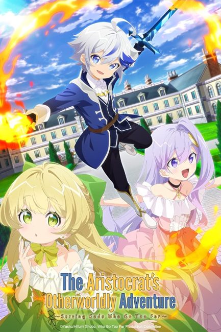 انمي Tensei Kizoku no Isekai Boukenroku الحلقة 6 مترجمة