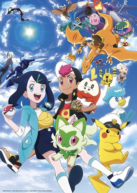 انمي Pokemon (2023) الحلقة 7 مترجمة