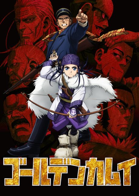 انمي Golden Kamuy الموسم الاول الحلقة 1 مترجمة