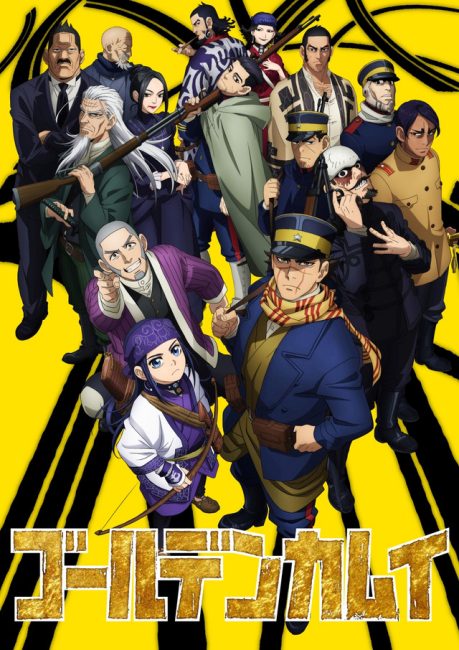 انمي Golden Kamuy الموسم الثاني الحلقة 1 مترجمة