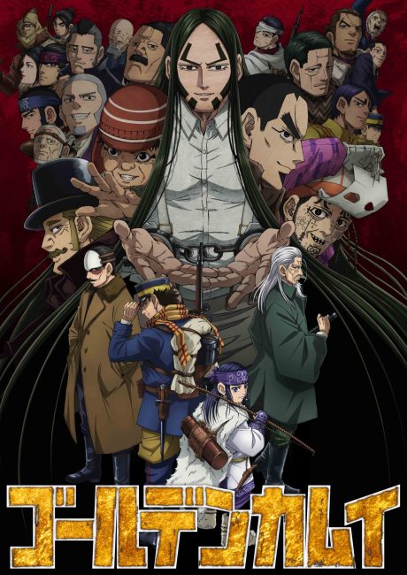 انمي Golden Kamuy الموسم الرابع الحلقة 1 مترجمة