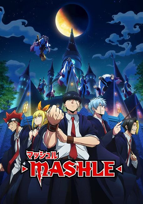 انمي Mashle الحلقة 9 مترجمة