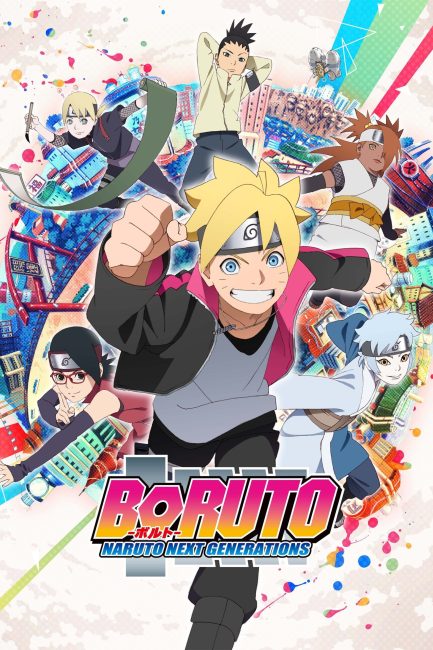 انمي Boruto: Naruto Next Generations الحلقة 2 مترجمة