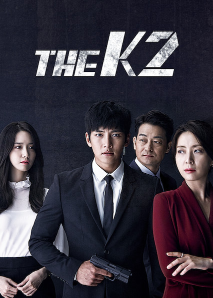 مسلسل ذا كي تو The K2 الحلقة 2 مترجمة