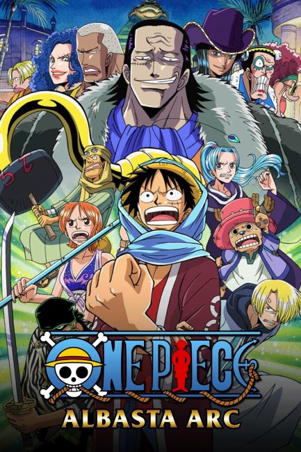 انمي ون بيس One Piece الحلقة 95 مترجمة