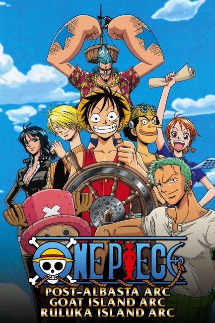 انمي ون بيس One Piece الحلقة 131 مترجمة