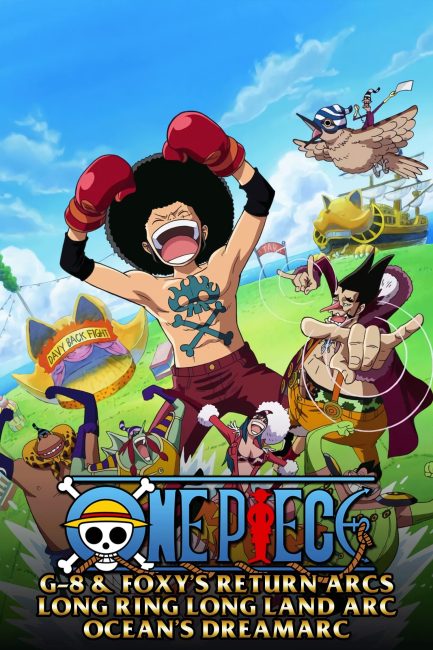 انمي ون بيس One Piece الحلقة 196 مترجمة