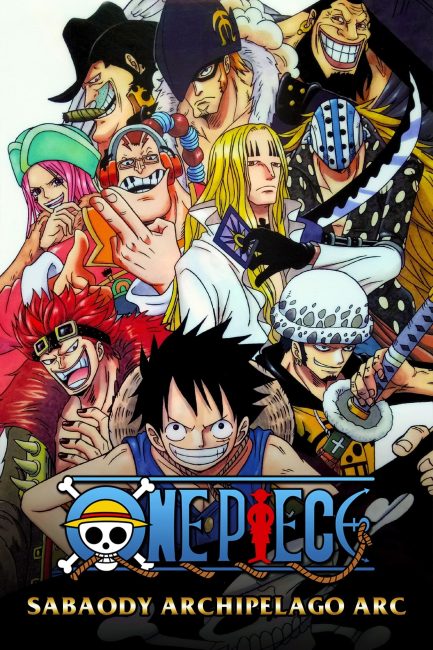 انمي ون بيس One Piece الحلقة 383 مترجمة