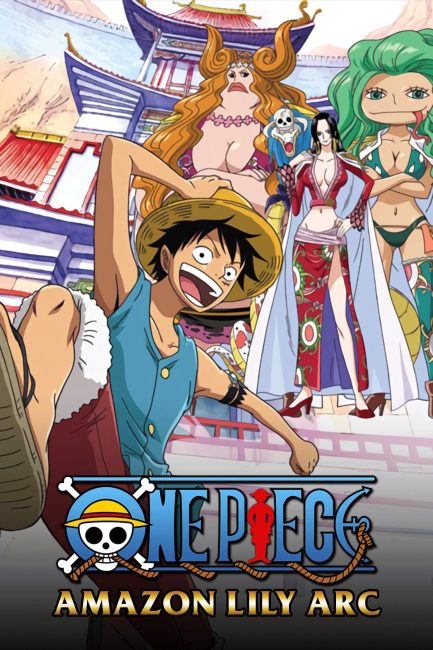 انمي ون بيس One Piece الحلقة 409 مترجمة