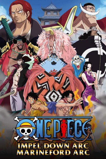 انمي ون بيس One Piece الحلقة 424 مترجمة