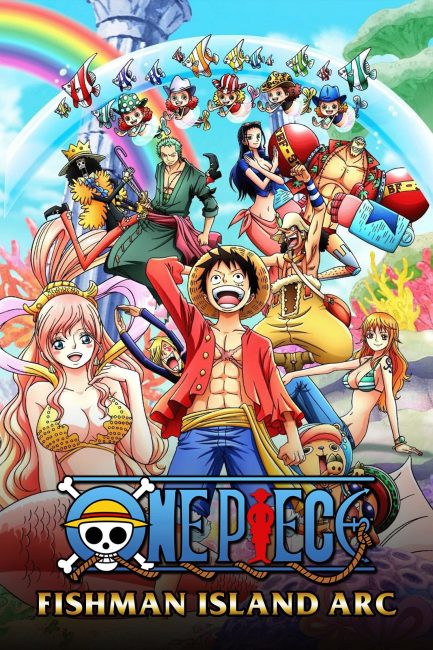 انمي ون بيس One Piece الحلقة 457 مترجمة