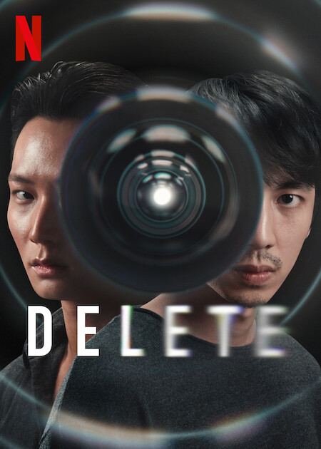 مسلسل محو من الوجود Delete الحلقة 1 مترجمة