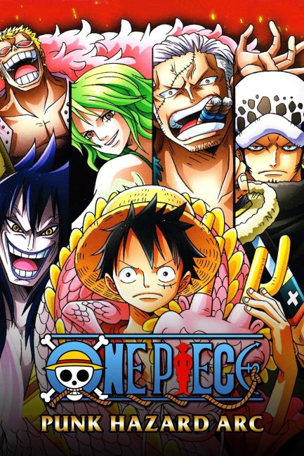 انمي ون بيس One Piece الحلقة 517 مترجمة