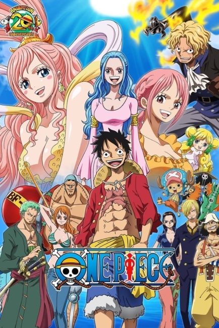 انمي ون بيس One Piece الحلقة 878 مترجمة