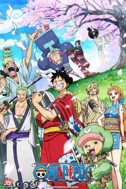 انمي ون بيس One Piece الحلقة 892 مترجمة