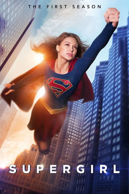 مسلسل Supergirl الموسم الاول الحلقة 1 مترجمة