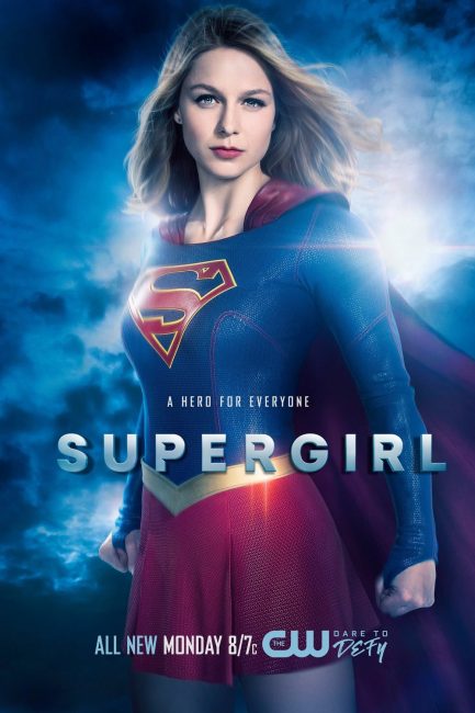 مسلسل Supergirl الموسم الثاني الحلقة 1 مترجمة