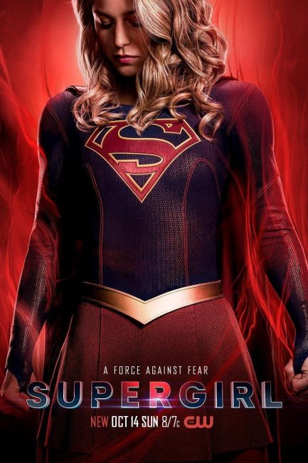 مسلسل Supergirl الموسم الرابع الحلقة 1 مترجمة