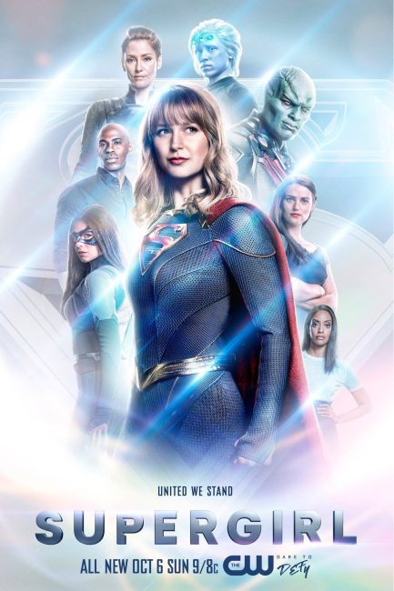 مسلسل Supergirl الموسم الخامس الحلقة 1 مترجمة