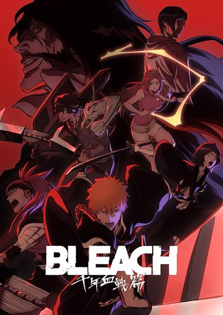 انمي Bleach: Sennen Kessen-hen الحلقة 1 مترجمة