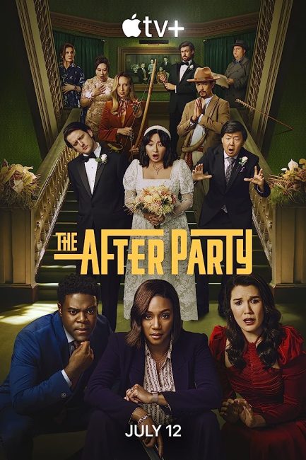 مسلسل The Afterparty الموسم الثاني الحلقة 2 مترجمة