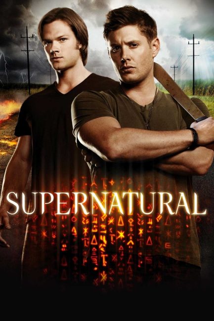 مسلسل Supernatural الموسم الثامن الحلقة 1 مترجمة