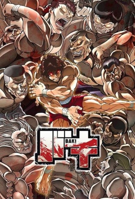 انمي Baki الموسم الاول الحلقة 4 مترجمة