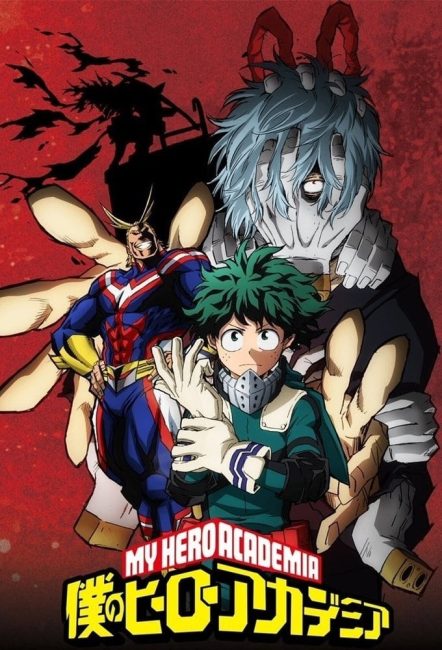 انمي Boku no Hero Academia الموسم الثاني الحلقة 3 مترجمة