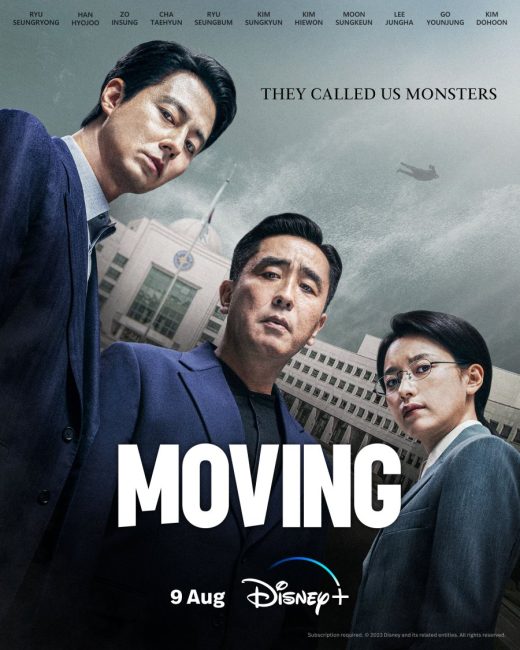 مسلسل الانتقال Moving الحلقة 1 مترجمة