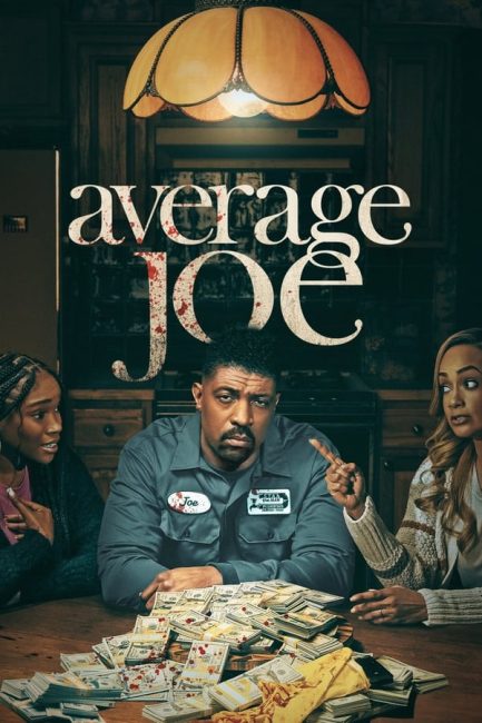 مسلسل Average Joe الموسم الاول الحلقة 1 مترجمة