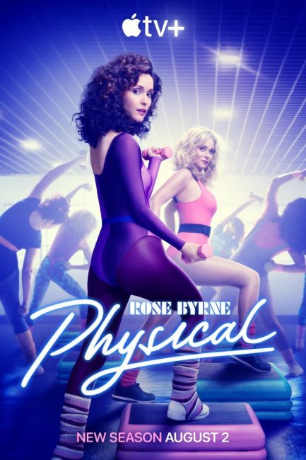 مسلسل Physical الموسم الثالث الحلقة 6 مترجمة