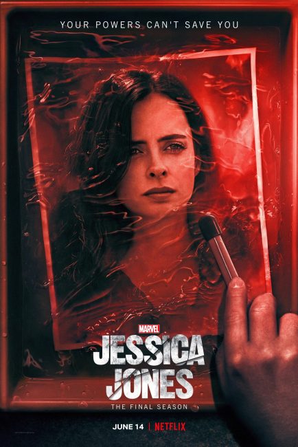 مسلسل Jessica Jones الموسم الثالث الحلقة 1 مترجمة