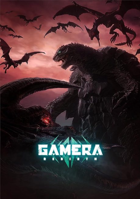 انمي Gamera: Rebirth الحلقة 4 مترجمة