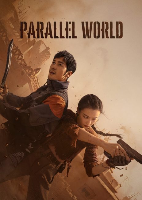 مسلسل عالم موازي Parallel World الحلقة 9 مترجمة