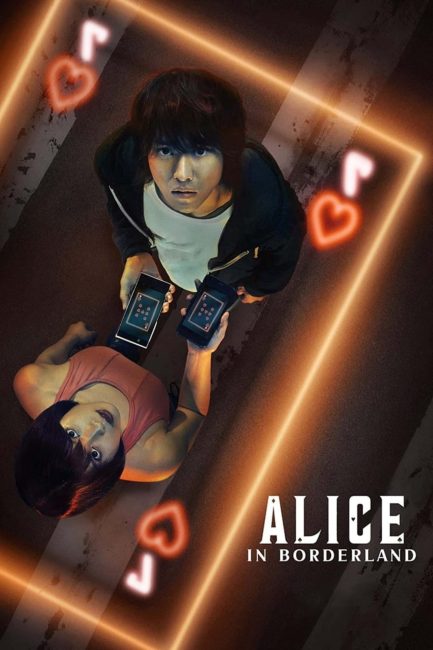 مسلسل اوراق الموت Alice in Borderland الموسم الاول الحلقة 2 مترجمة