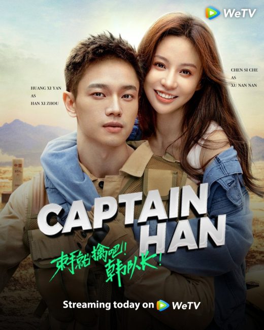 مسلسل الرئيس هان Captain Han الحلقة 1 مترجمة