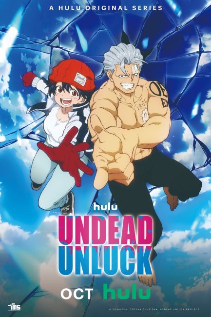 انمي Undead Unluck الحلقة 1 مترجمة