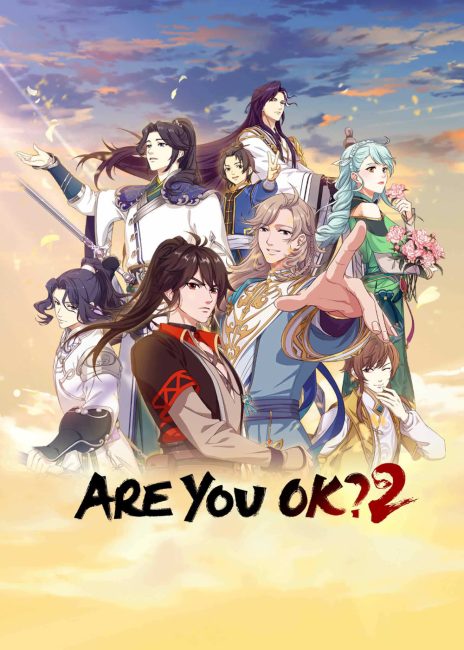 انمي Are You OK الموسم الثاني الحلقة 7 مترجمة