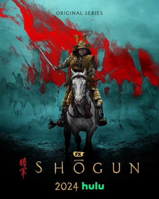 مسلسل Shogun الموسم الاول الحلقة 1 مترجمة