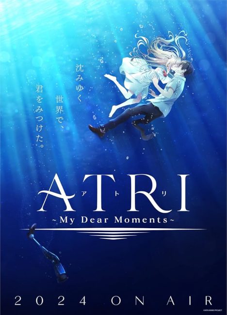 انمي Atri: My Dear Moments الحلقة 11 مترجمة